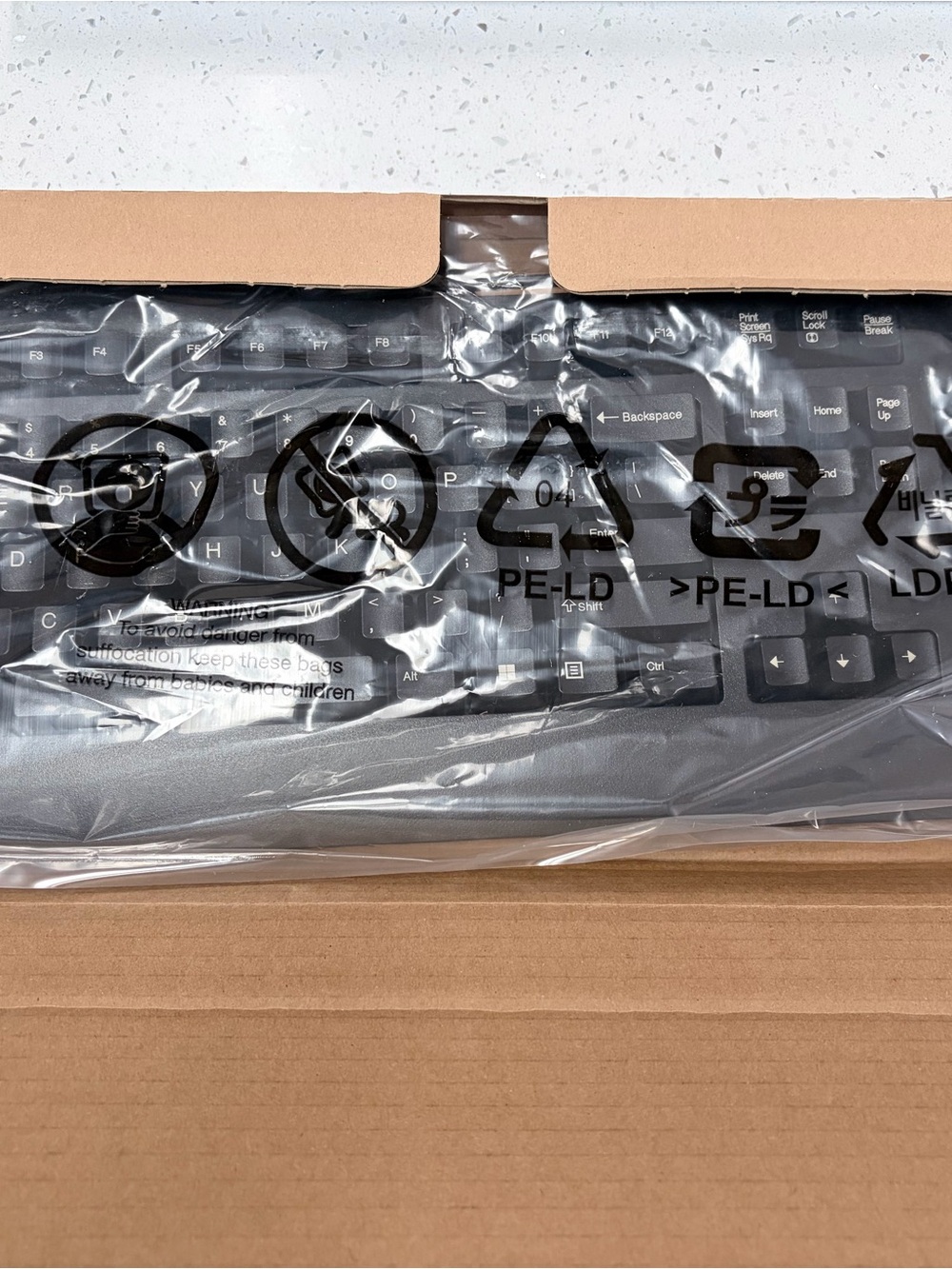 Lenovo Black Wired USB Keyboard